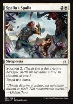 Spalla a Spalla  Giuramento dei guardiani 5034-Wizard of the Coast- nuvolosofumetti.