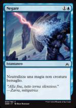 Negare  Giuramento dei guardiani 5059-Wizard of the Coast- nuvolosofumetti.