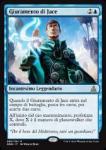 Giuramento di Jace  Giuramento dei guardiani 5060-Wizard of the Coast- nuvolosofumetti.