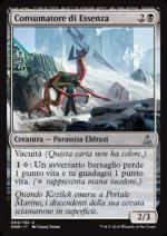 Consumatore di Essenza foil  Giuramento dei guardiani 5204-Wizard of the Coast- nuvolosofumetti.