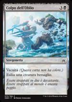 Colpo dell'Oblio  Giuramento dei guardiani 5075-Wizard of the Coast- nuvolosofumetti.
