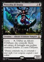 Prescelta di Drana  Giuramento dei guardiani 5084-Wizard of the Coast- nuvolosofumetti.
