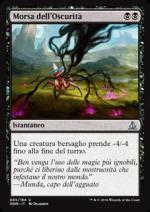 Morsa dell'Oscurità  Giuramento dei guardiani 5085-Wizard of the Coast- nuvolosofumetti.