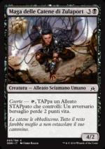 Maga delle Catene di Zulaport  Giuramento dei guardiani 5093-Wizard of the Coast- nuvolosofumetti.