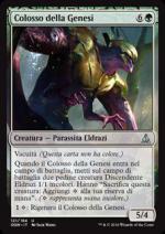 Colosso della Genesi  Giuramento dei guardiani 5121-Wizard of the Coast- nuvolosofumetti.