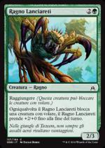 Ragno Lanciareti  Giuramento dei guardiani 5137-Wizard of the Coast- nuvolosofumetti.