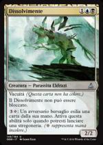 Dissolvimente  Giuramento dei guardiani 5149-Wizard of the Coast- nuvolosofumetti.