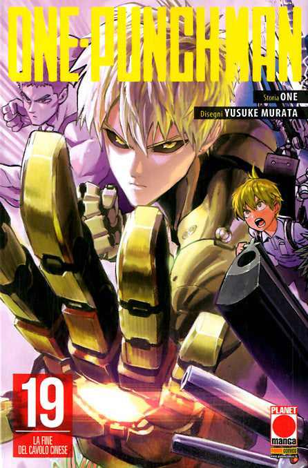 One-Punch Man variant 19