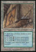 Rocca di Koskun  ORIGINI 2139-Wizard of the Coast- nuvolosofumetti.