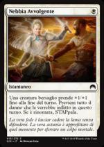NEBBIA AVVOLGENTE  Origins - 2015 3013-Wizard of the Coast- nuvolosofumetti.