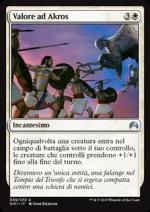 VALORE AD AKROS  Origins - 2015 3039-Wizard of the Coast- nuvolosofumetti.