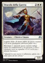 ORACOLO DELLA GUERRA  Origins - 2015 3041-Wizard of the Coast- nuvolosofumetti.