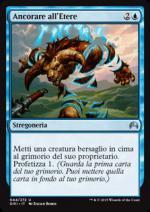 ANCORARE ALL'ETERE  Origins - 2015 3044-Wizard of the Coast- nuvolosofumetti.
