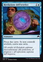 RIVELAZIONE DELL'ARTEFICE  Origins - 2015 3045-Wizard of the Coast- nuvolosofumetti.