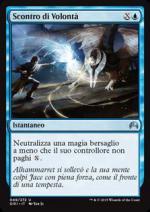 SCONTRO DI VOLONTA'  Origins - 2015 3049-Wizard of the Coast- nuvolosofumetti.