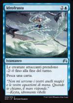 IDROFRUSTA  Origins - 2015 3059-Wizard of the Coast- nuvolosofumetti.