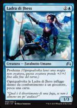 LADRA DI JHESS  Origins - 2015 3062-Wizard of the Coast- nuvolosofumetti.