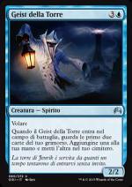 GEIST DELLA TORRE  Origins - 2015 3080-Wizard of the Coast- nuvolosofumetti.