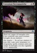 EVOCAZIONI NECROMANTICHE  Origins - 2015 3110-Wizard of the Coast- nuvolosofumetti.