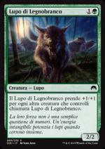 LUPO DI LEGNOBRANCO  Origins - 2015 3200-Wizard of the Coast- nuvolosofumetti.