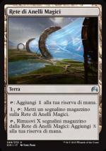 RETE DI ANELLI MAGICI  Origins - 2015 3249-Wizard of the Coast- nuvolosofumetti.