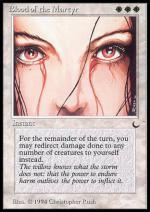 Sangue del Martire  OSCURITA' 3018-Wizard of the Coast- nuvolosofumetti.