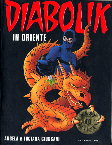 OSCAR BESTSELLERS 1406