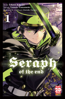Seraph of the end sequenza dal n 1 al n 16 prima edizione - Panini manga