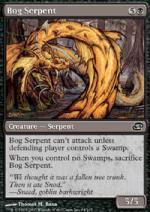 Serpe Palustre  Caos Dimensionale 5084-Wizard of the Coast- nuvolosofumetti.