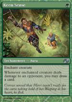 Acuta Percezione  Caos Dimensionale 5152-Wizard of the Coast- nuvolosofumetti.