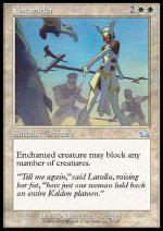 Intrappolatrice  PROFEZIA 4007-Wizard of the Coast- nuvolosofumetti.
