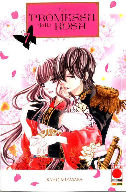 LA PROMESSA DELLA ROSA 7 7, PANINI COMICS, nuvolosofumetti,