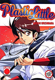 PLASTIC LITTLE-Panini Comics- nuvolosofumetti.