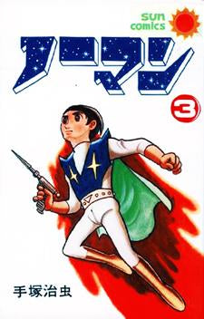 IL PRINCIPE NORMAN