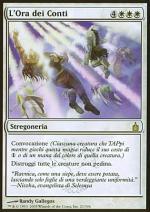 L' Ora dei Conti  RAVNICA 21-Wizard of the Coast- nuvolosofumetti.