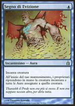 Segno di Evizione  RAVNICA 58-Wizard of the Coast- nuvolosofumetti.