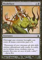 Sbudellare  RAVNICA 85-Wizard of the Coast- nuvolosofumetti.