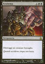 Anatema foil  RAVNICA 343-Wizard of the Coast- nuvolosofumetti.