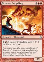 Forgilingio Superiore  RAVNICA 129-Wizard of the Coast- nuvolosofumetti.