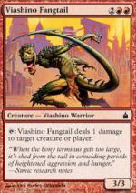Codazanna Viashino  RAVNICA 148-Wizard of the Coast- nuvolosofumetti.