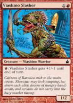 Squartatore Viashino foil  RAVNICA 307-Wizard of the Coast- nuvolosofumetti.