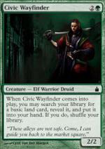 Battipista Urbano foil  RAVNICA 348-Wizard of the Coast- nuvolosofumetti.