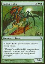 Ragno Golia  RAVNICA 168-Wizard of the Coast- nuvolosofumetti.
