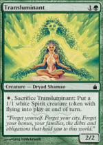 Mutaluce  RAVNICA 186-Wizard of the Coast- nuvolosofumetti.