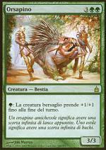 Orsapino  RAVNICA 188-Wizard of the Coast- nuvolosofumetti.