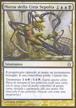 Morsa della CittÃ  Sepolta  RAVNICA 197-Wizard of the Coast- nuvolosofumetti.