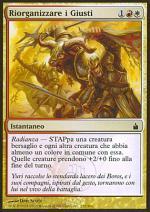 Riorganizzare i Giusti  RAVNICA 222-Wizard of the Coast- nuvolosofumetti.