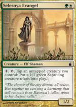 Evangelista di Selesnya  RAVNICA 228-Wizard of the Coast- nuvolosofumetti.