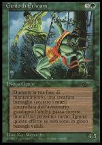 Genio di Erhnam  RINASCIMENTO 5025-Wizard of the Coast- nuvolosofumetti.