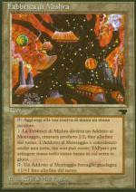 Fabbrica di Mishra  RINASCIMENTO 5059-Wizard of the Coast- nuvolosofumetti.